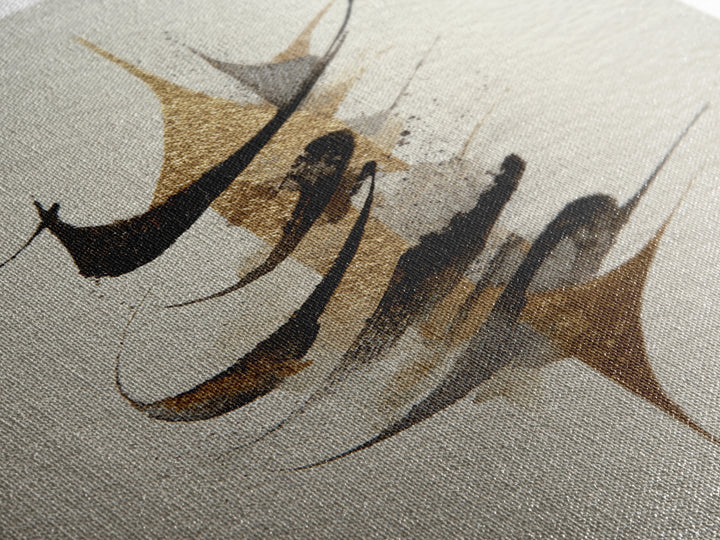 Abstract Gold Calligraphic Strokes on Ivory Paper Canvas Print, Calligraphy Art, Contemporary Art, Living Room Decor, Script, CAL-2x3-34
