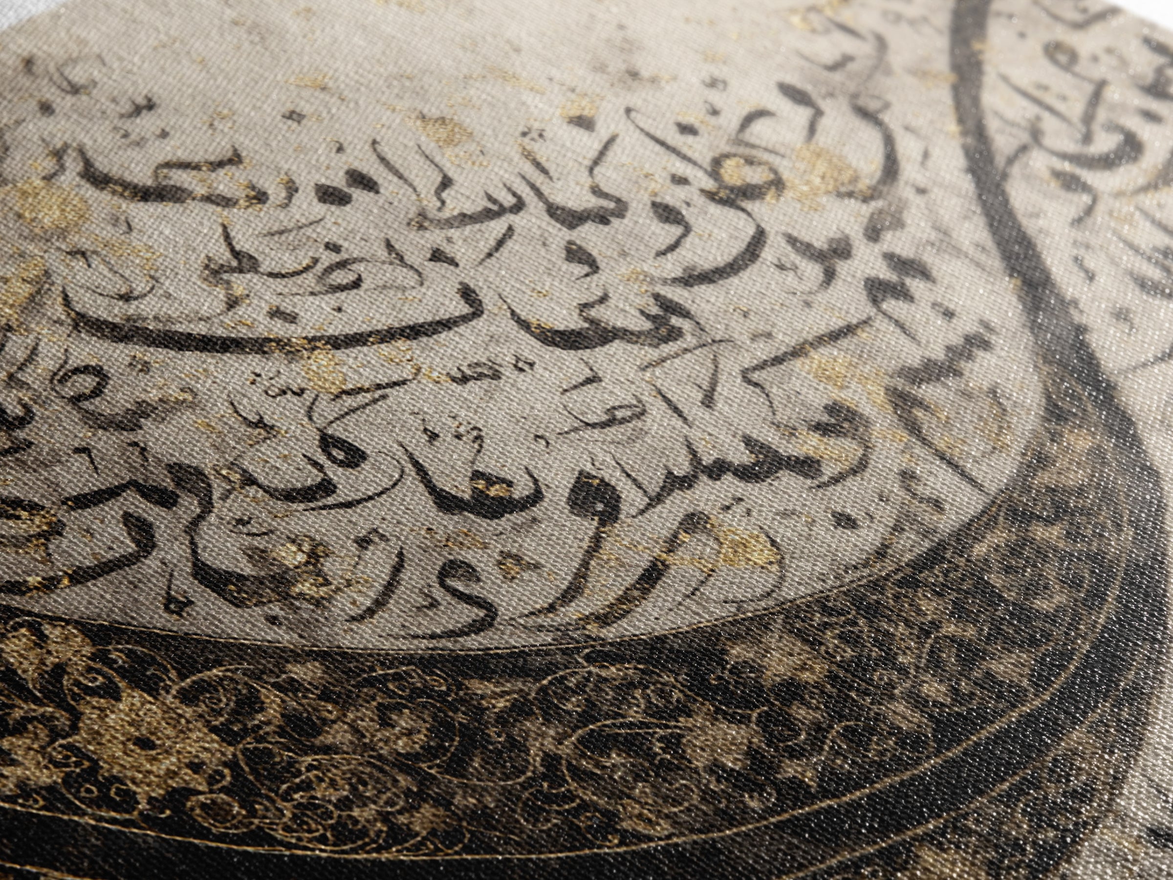 Arabic Ornamental Curves as Non Readable Art Framed Canvas Print, Calligraphy Art, Japanese Decor, Living Room Decor, Script, CAL-3x2-79