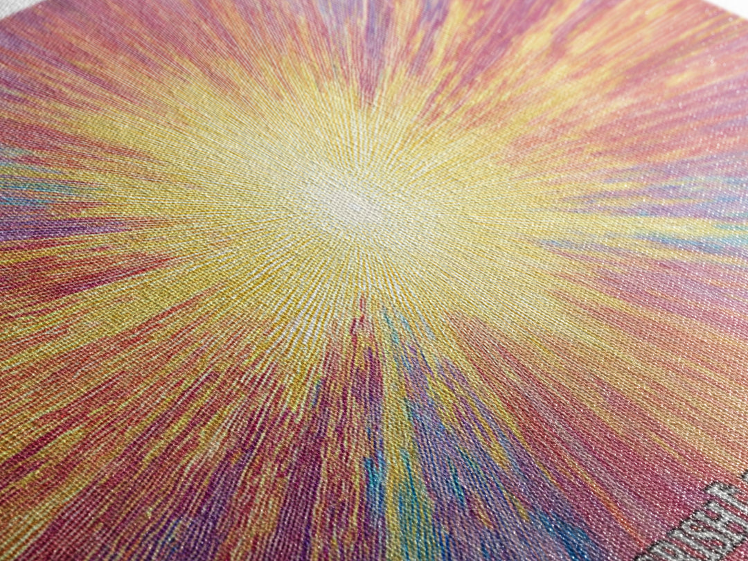 Golden Progress Technology Sunburst Wall Art, Psychedelic Op Art Print, Retro Futuristic Poster, Colorful Office Decor Gift