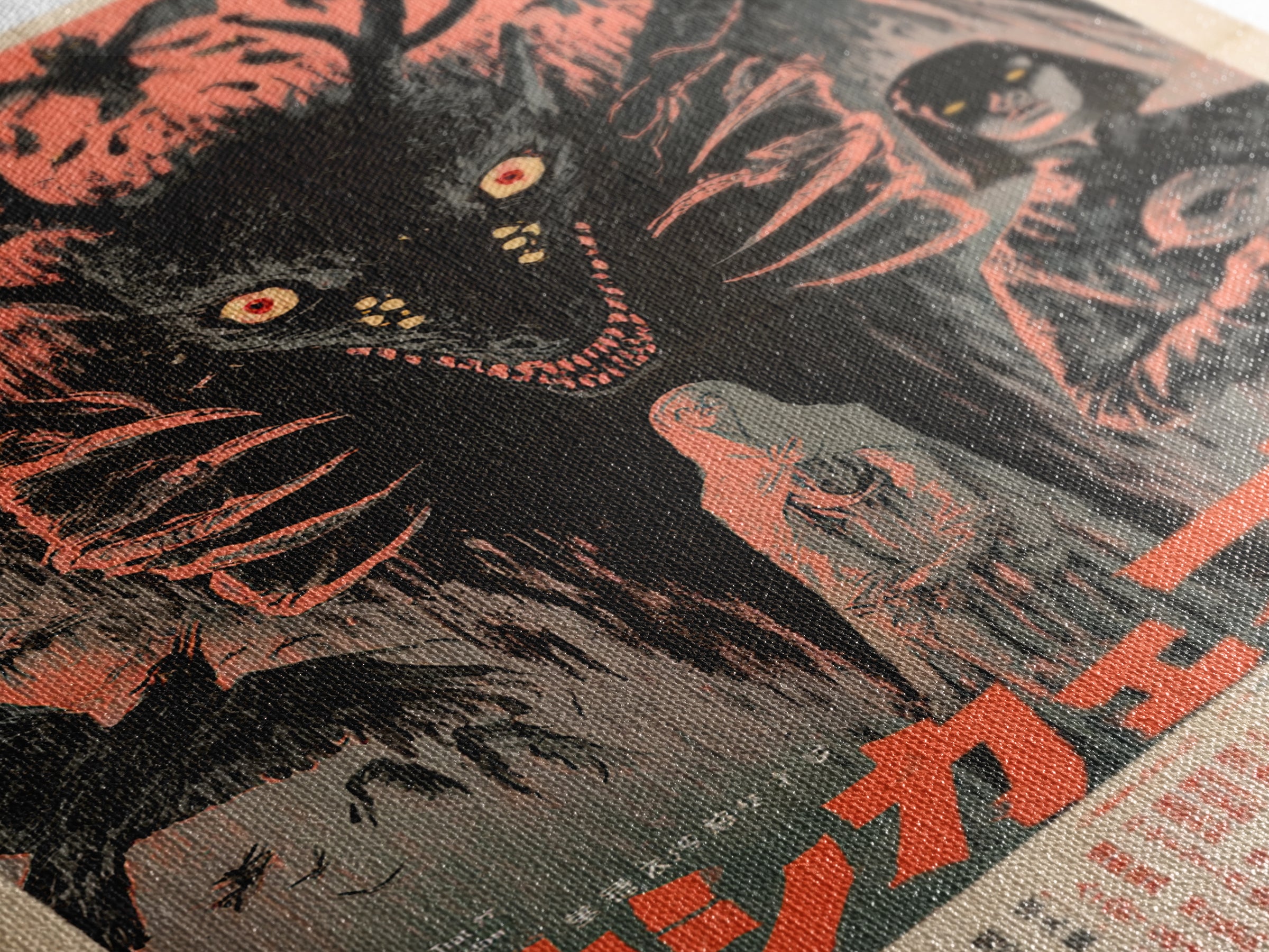 The Wolf That Walked Like A Widow, Japanese Horror Film Poster, Retro Gothic Cinema Art, Vintage Halloween Wall Art, Framed Canvas Print