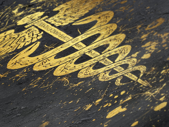 Metallic Gold Metal Print, Caduceus Serpent Staff Wall Art, Hermes Symbol Decor, Real Wood Frame Artwork
