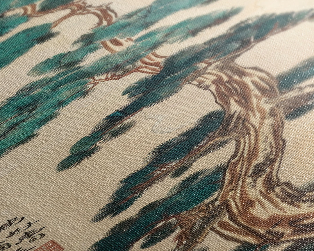 Japanese Pines Artistic Interpretation Tall Branches Skinny Art Tall Art Framed Canvas Print Japanese Style Art Ukiyo-e Art Wood Block Print Classic