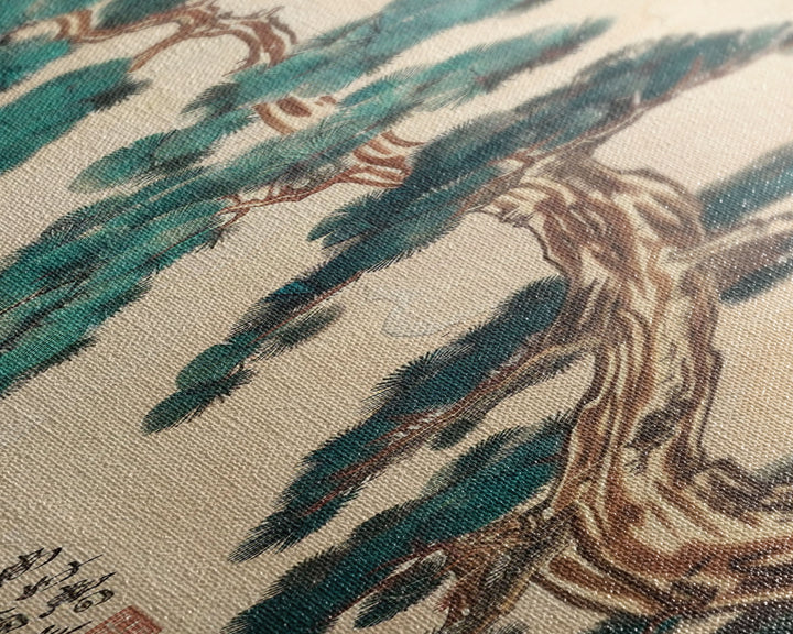 Japanese Pines Artistic Interpretation Tall Branches Skinny Art Tall Art Framed Canvas Print Japanese Style Art Ukiyo-e Art Wood Block Print Classic