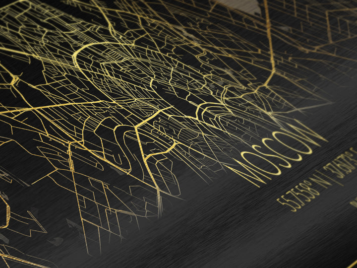 Moscow Russia City street map, Panoramic art, black and gold, Metallic Gold Print, Metal Art, real wood frames, Minimalist Wall Art