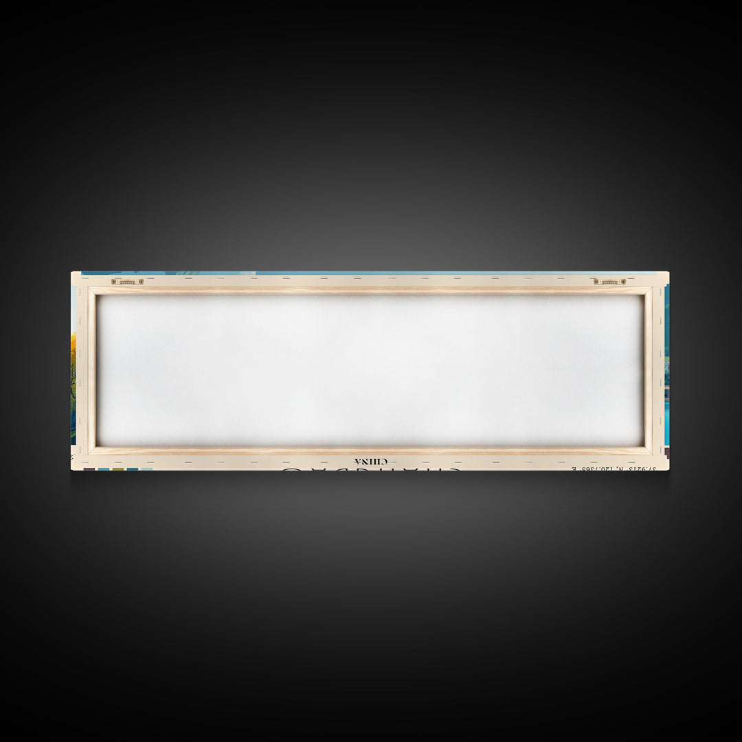 Changdao, China Panoramic Print, Vacation Gift, China Wall Art, Vacation Wall Art, Vacatation Memories, Beach Decor, Beach Or Lakehouse Art