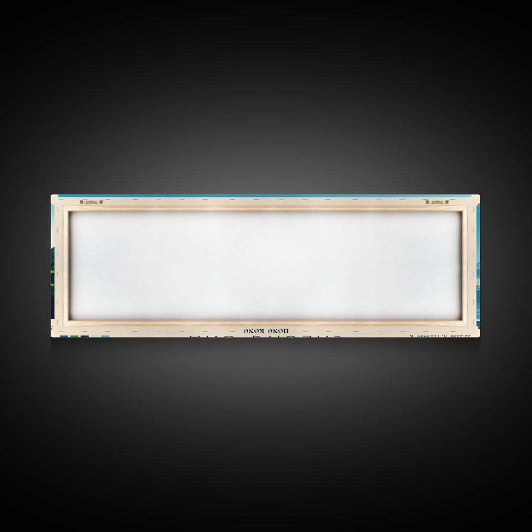Cheung Sha, Hong Kong Panoramic Print, Vacation Gift, Hong Kong Wall Art, Beach Painting, Beach Decor, Large Wall Art, Wood Frame Art