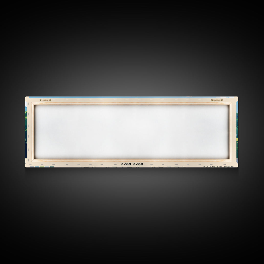 Clear Water Bay, Hong Kong Panoramic Beach Print, Vacation Gift, Hong Kong Wall Art, Beach Painting, Beach Decor, Beach Painting