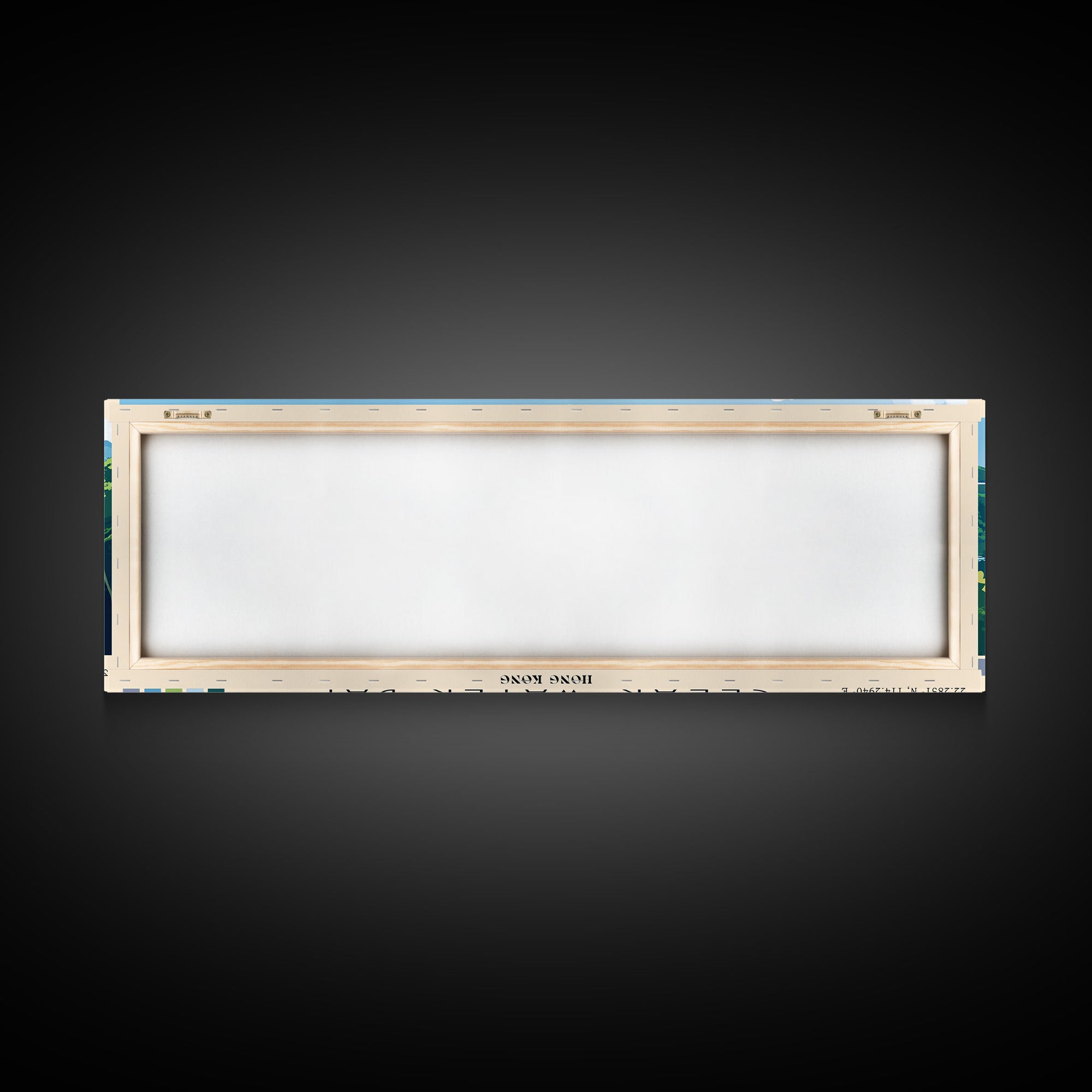 Clear Water Bay, Hong Kong Panoramic Beach Print, Vacation Gift, Hong Kong Wall Art, Beach Painting, Beach Decor, Beach Painting