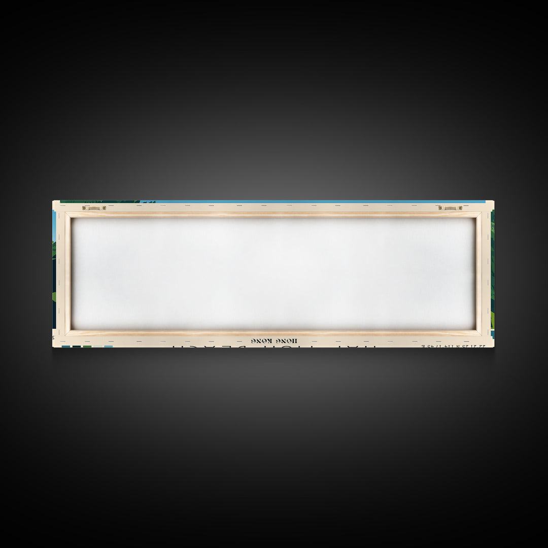 Hap Mun Beach, Hong Kong Panoramic Print, Vacation Gift, Hong Kong Wall Art, Vacation Wall Art, Vacatation Memories, Beach Decor, Beach Or Lakehouse Art