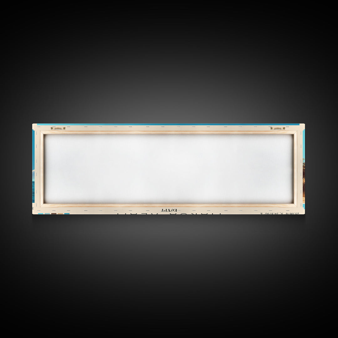 Marsa Alam, Egypt Panoramic Print, Vacation Gift, Egypt Wall Art, Beach Painting, Beach Decor, Beach Or Lakehouse Art