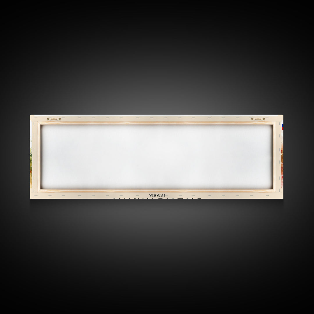 Balashikha Russia Travel Art, City Art, Framed Canvas Print or Metal Wall Art, Europe Travel Poster, Panoramic Wall Art, Extra Wide Wall Art