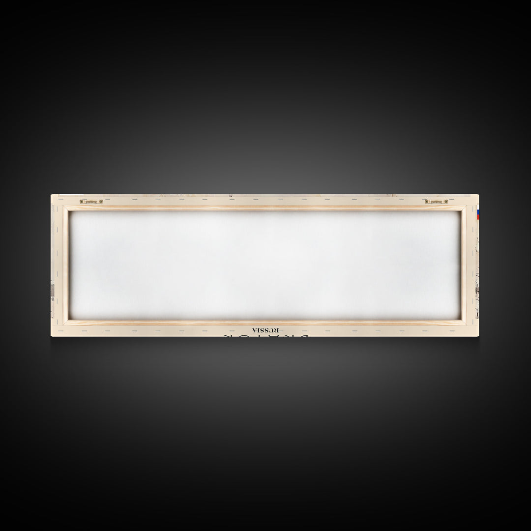 Bratsk Russia Travel Print Wall Art, Panoramic City Art, Travel Art, Wall Decor, Vacation Gift, Framed Canvas Print Or Metal Art