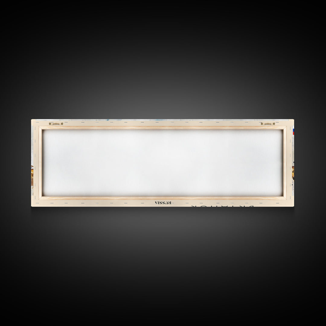 Bryansk Russia Travel Print Wall Art, Panoramic City Art, Travel Art, Wall Decor, Vacation Gift, Framed Canvas Print Or Metal Art