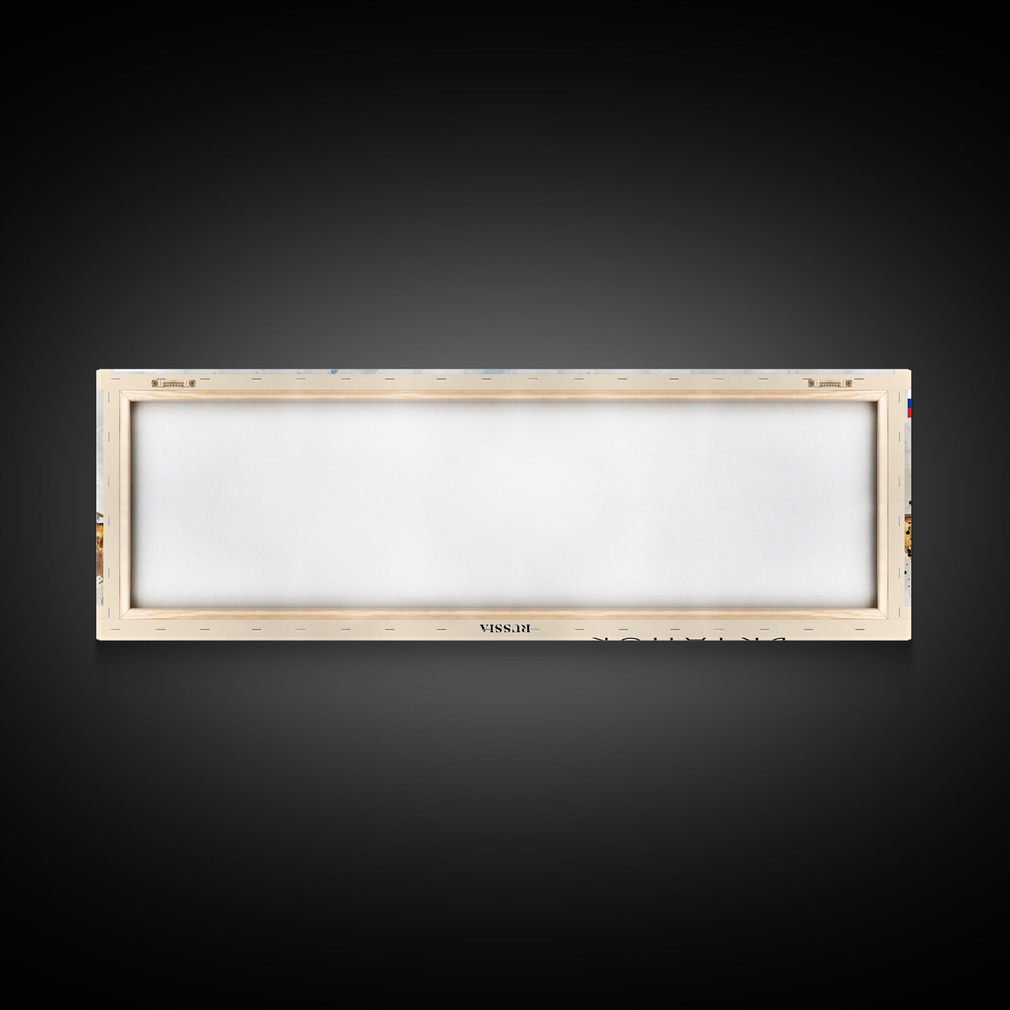 Bryansk Russia Travel Print Wall Art, Panoramic City Art, Travel Art, Wall Decor, Vacation Gift, Framed Canvas Print Or Metal Art