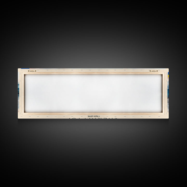 Chernivtsi Ukraine Wall Art, Panoramic Travel Poster, Panoramic Framed Canvas Print, City Wall Art, Wall Hanging Home Decor, Travel Art