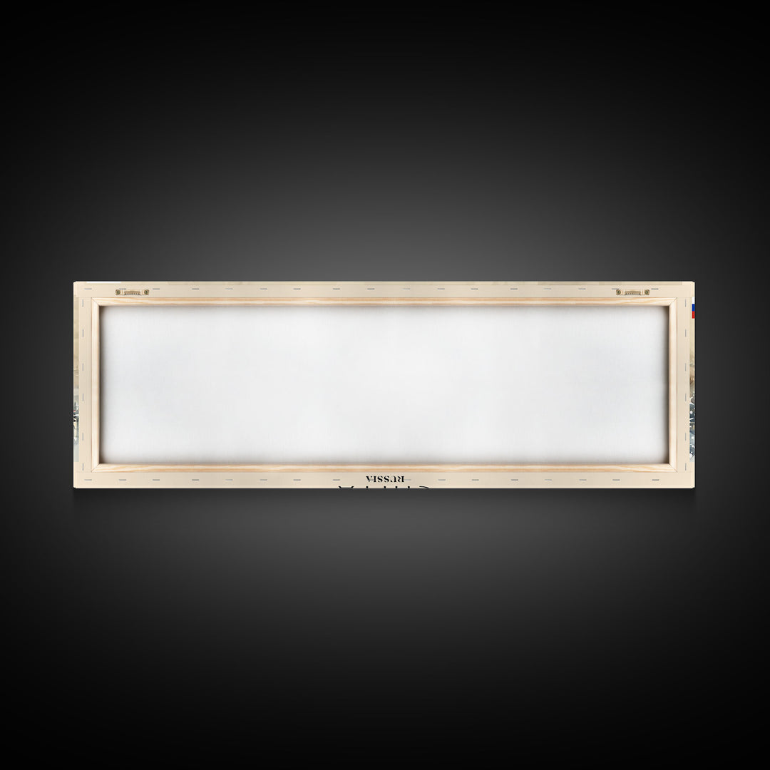 Chita Russia Travel Print Wall Art, Panoramic City Art, Travel Art, Wall Decor, Vacation Gift, Framed Canvas Print Or Metal Art