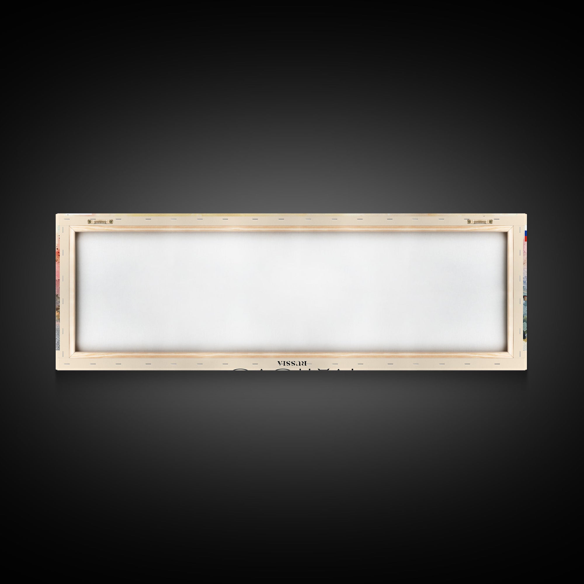 Ivanovo Russia Panoramic Travel Poster, Framed Canvas Print or Metal Wall Art, Travel Art, Home Decor, Panoramic Painting, Midcentury Art