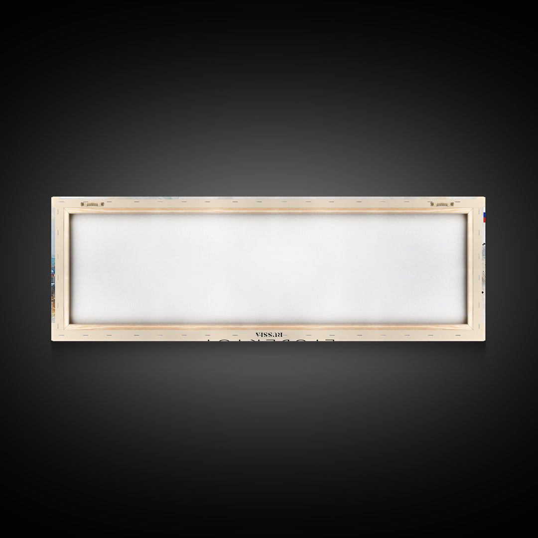 Lyubertsy Russia Travel Art, City Art, Framed Canvas Print or Metal Wall Art, Europe Travel Poster, Panoramic Wall Art, Extra Wide Wall Art