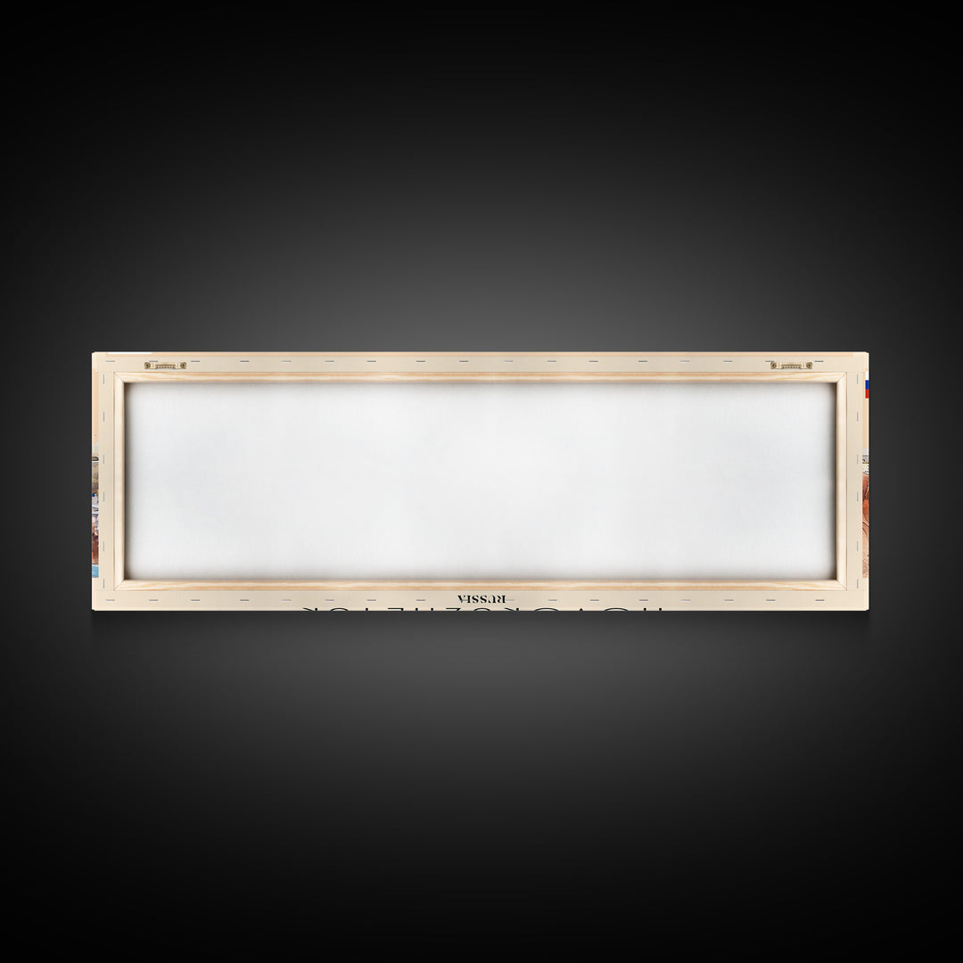 Novokuznetsk Russia Panoramic Travel Poster, Framed Canvas Print or Metal Wall Art, Travel Art, Home Decor, Panoramic Painting, Midcentury Art