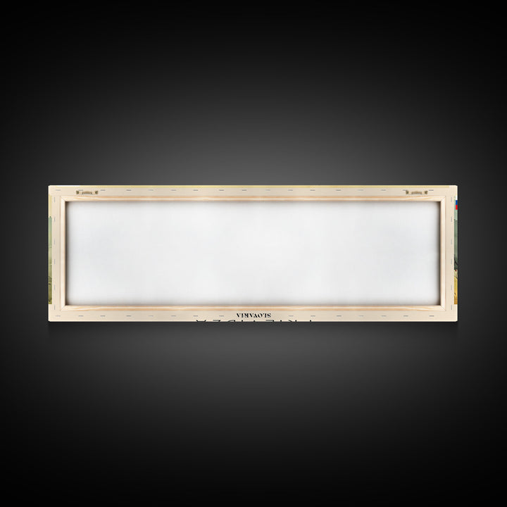 Prievidza Slovakia Travel Print Wall Art, Panoramic City Art, Travel Art, Wall Decor, Vacation Gift, Framed Canvas Print Or Metal Art