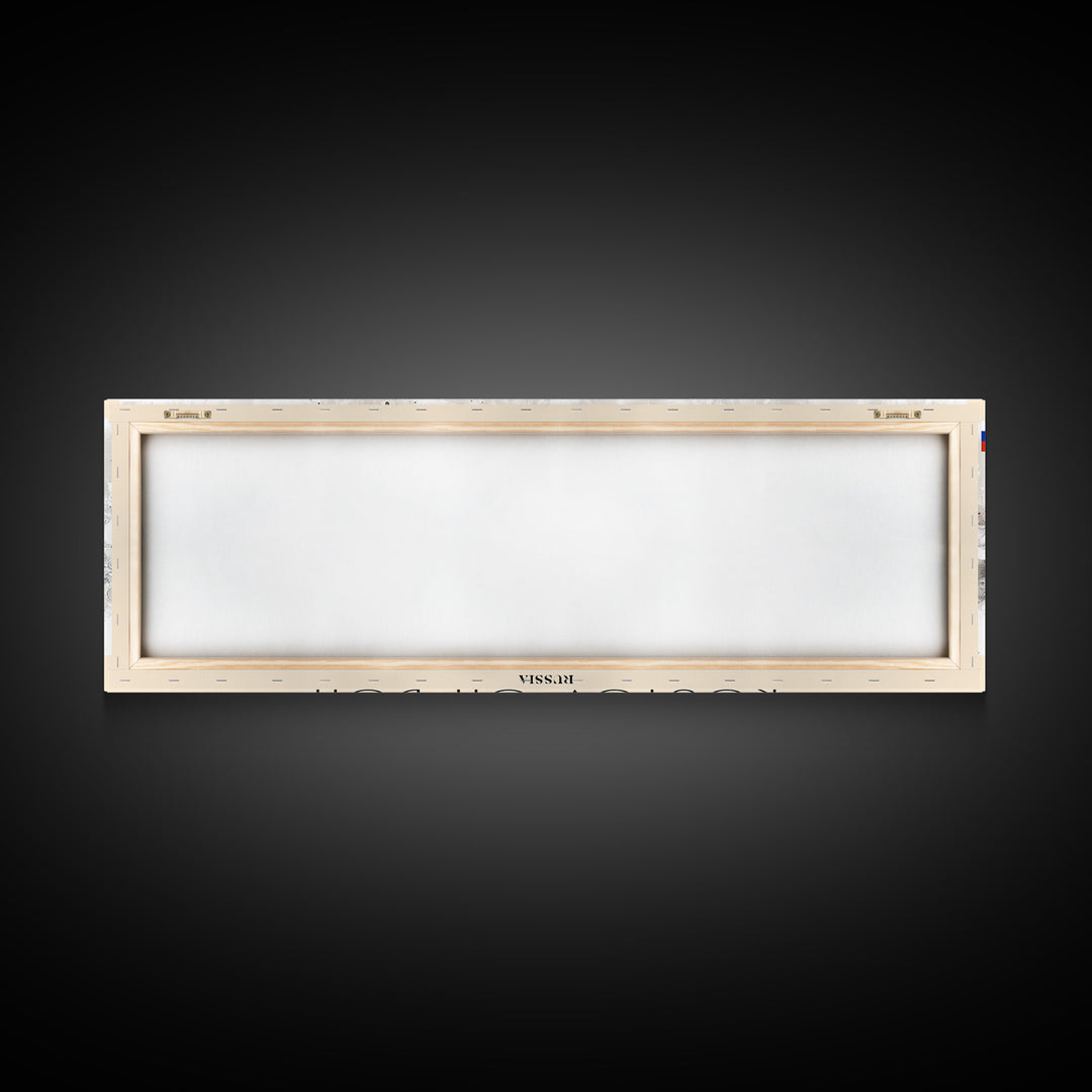 Rostov on Don Russia Panoramic Travel Poster, Framed Canvas Print or Metal Wall Art, Travel Art, Home Decor, Panoramic Painting, Midcentury Art