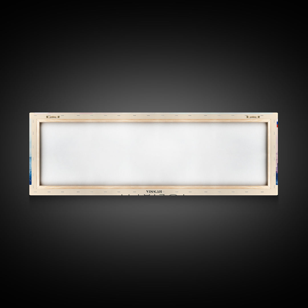 Togliatti Russia Panoramic Travel Poster, Framed Canvas Print or Metal Wall Art, Travel Art, Home Decor, Panoramic Painting, Midcentury Art