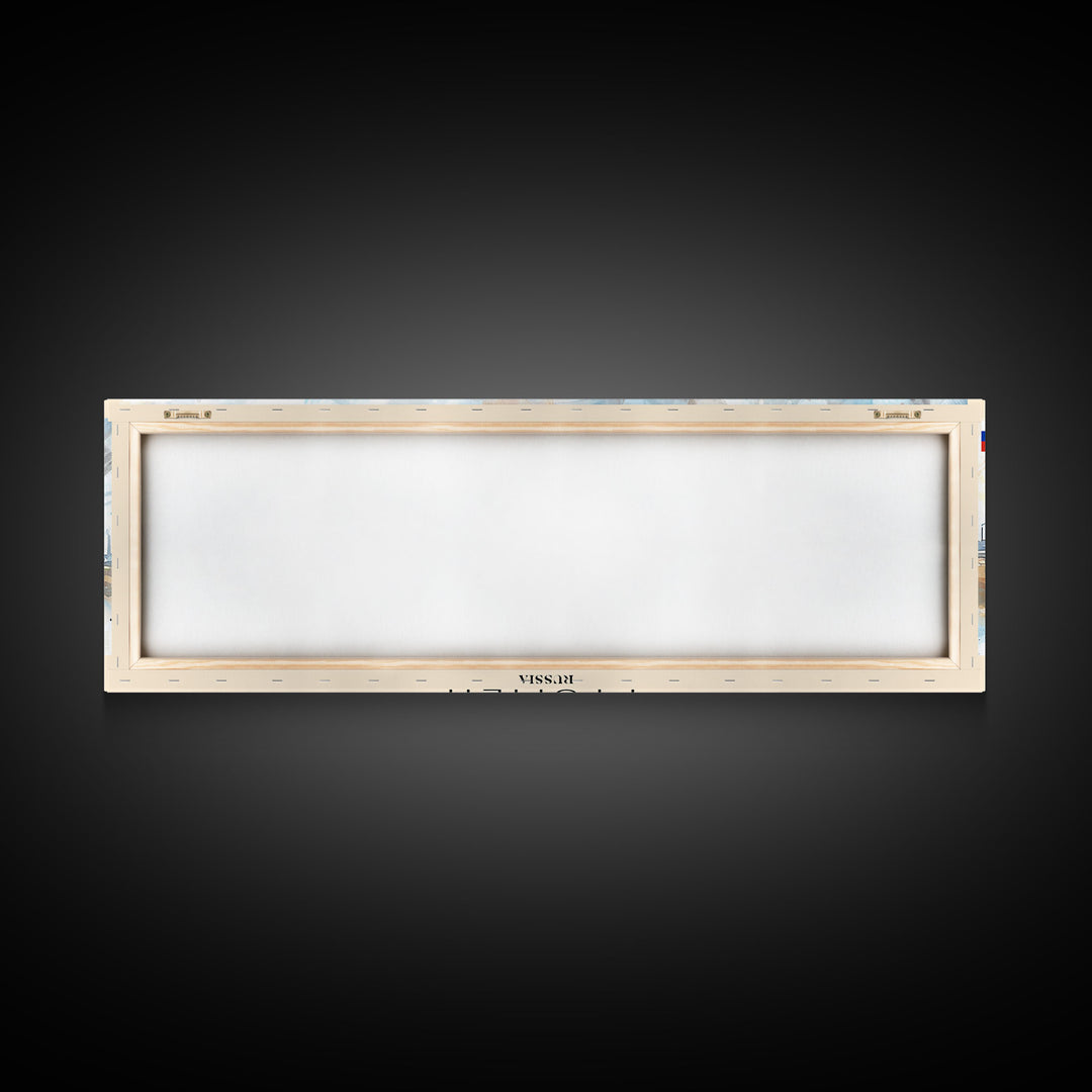 Tyumen Russia Panoramic Travel Poster, Framed Canvas Print or Metal Wall Art, Travel Art, Home Decor, Panoramic Painting, Midcentury Art