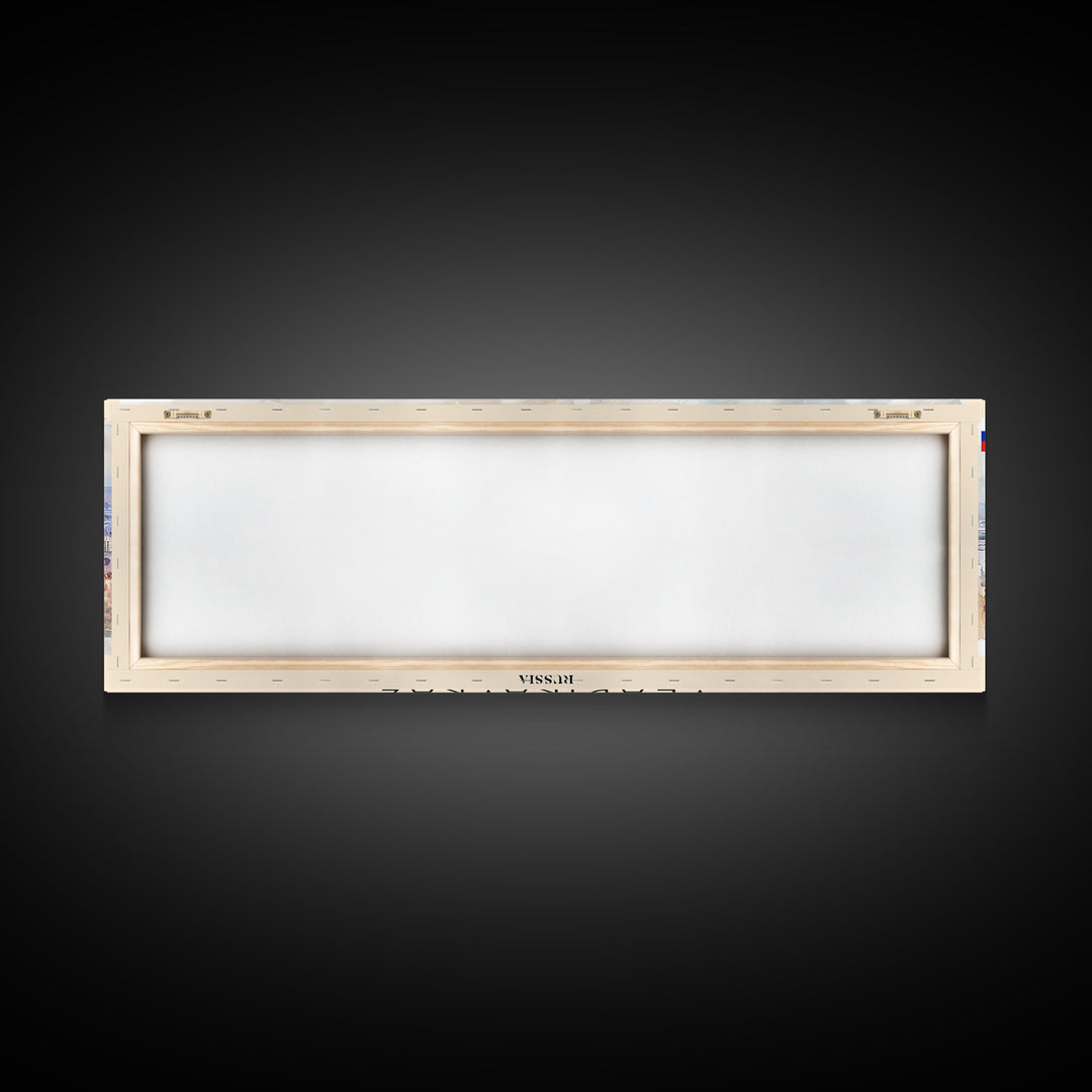 Vladikavkaz Russia Panoramic Travel Poster, Framed Canvas Print or Metal Wall Art, Travel Art, Home Decor, Panoramic Painting, Midcentury Art