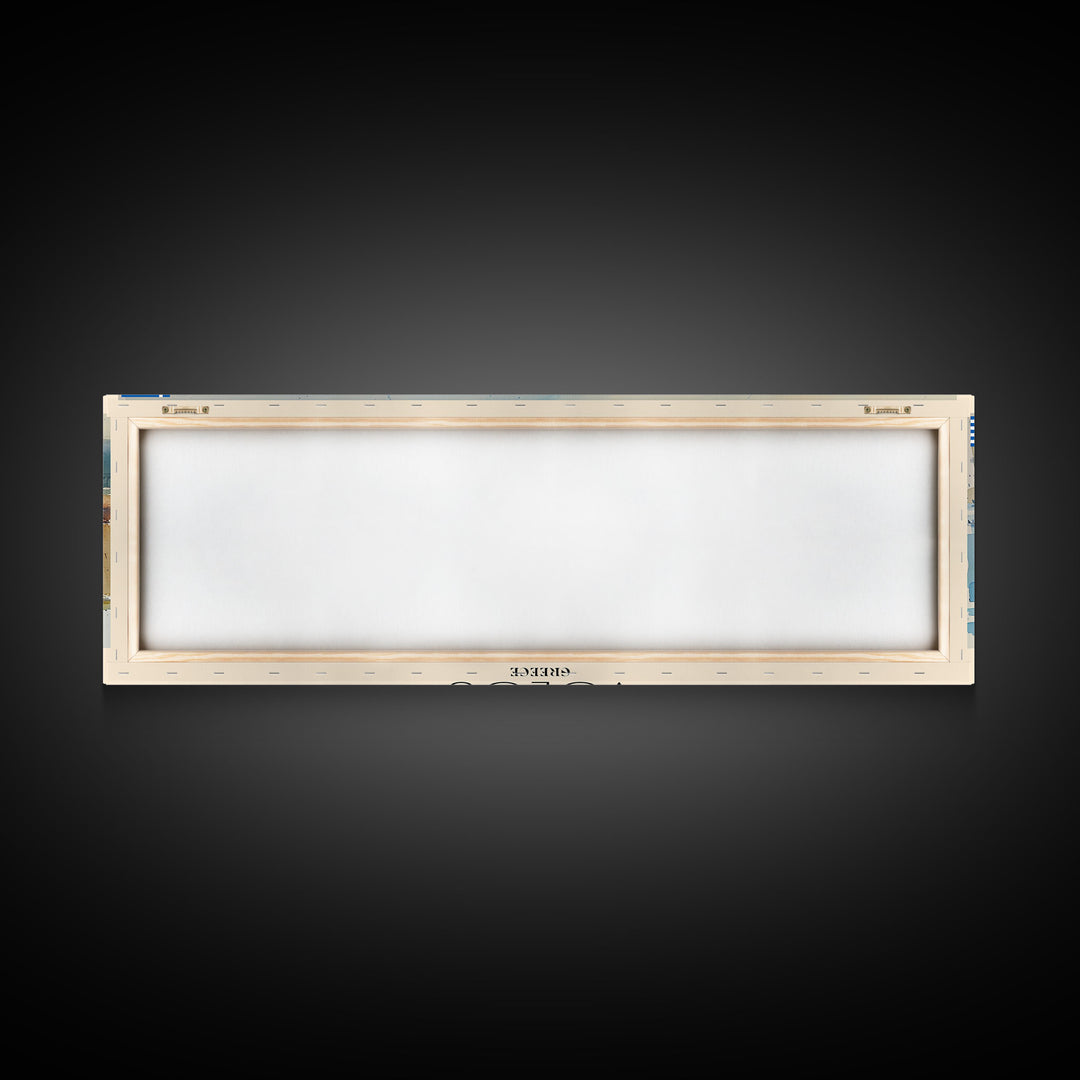 Volos Greece Travel Print Wall Art, Panoramic City Art, Travel Art, Wall Decor, Vacation Gift, Framed Canvas Print Or Metal Art