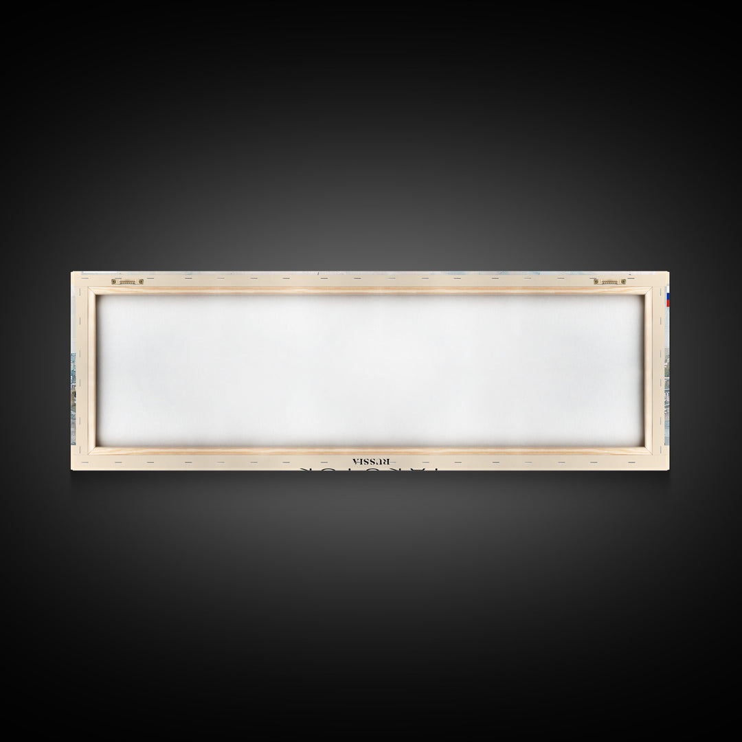 Yakutsk Russia Panoramic Travel Poster, Framed Canvas Print or Metal Wall Art, Travel Art, Home Decor, Panoramic Painting, Midcentury Art