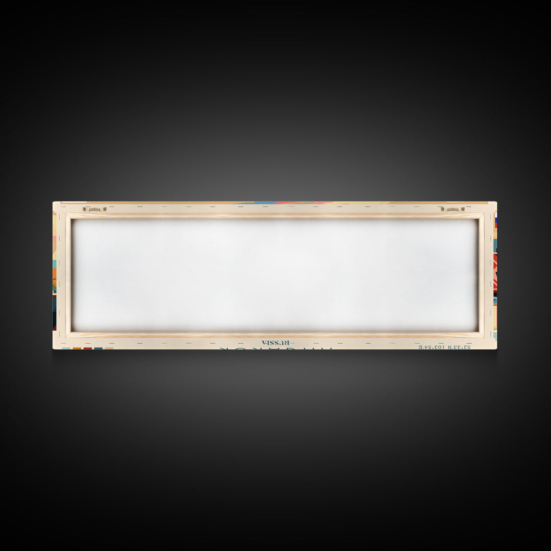 Angarsk Russia Panoramic Travel Poster, Framed Canvas Print or Metal Wall Art, Travel Art, Home Decor, Panoramic Painting, Midcentury Art