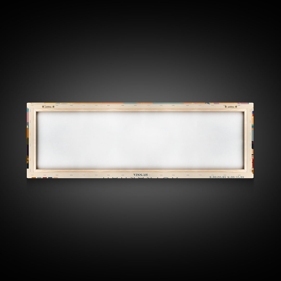 Astrakhan Russia Travel Print Wall Art, Panoramic City Art, Travel Art, Wall Decor, Vacation Gift, Framed Canvas Print Or Metal Art