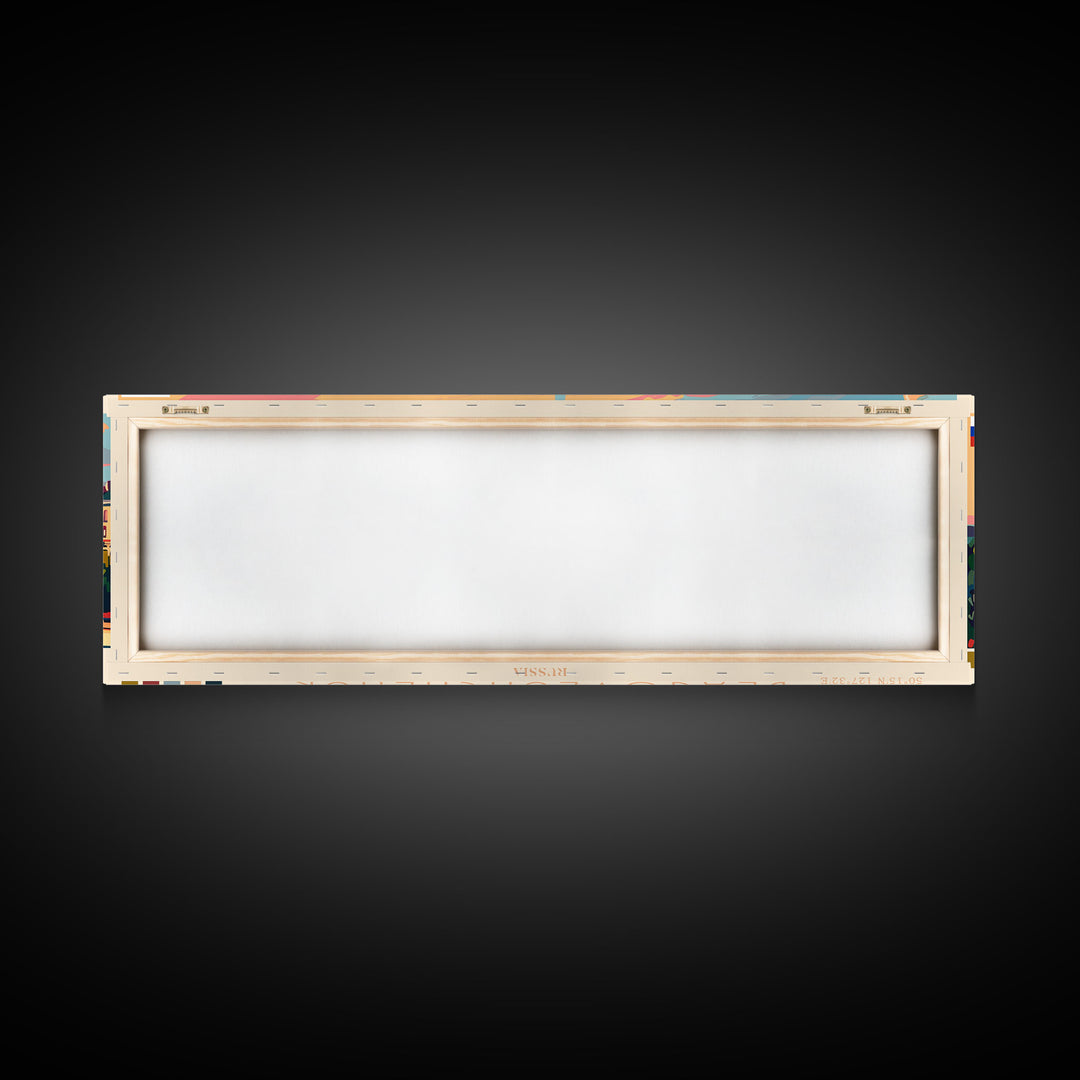 Blagoveshchensk Russia Travel Art, City Art, Framed Canvas Print or Metal Wall Art, Europe Travel Poster, Panoramic Wall Art, Extra Wide Wall Art