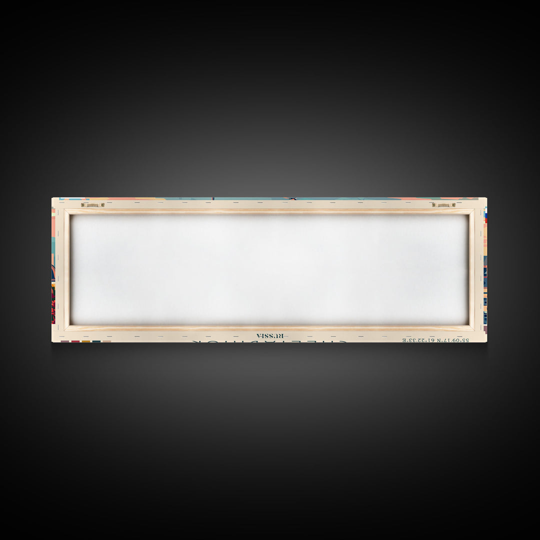 Chelyabinsk Russia Panoramic Travel Poster, Framed Canvas Print or Metal Wall Art, Travel Art, Home Decor, Panoramic Painting, Midcentury Art