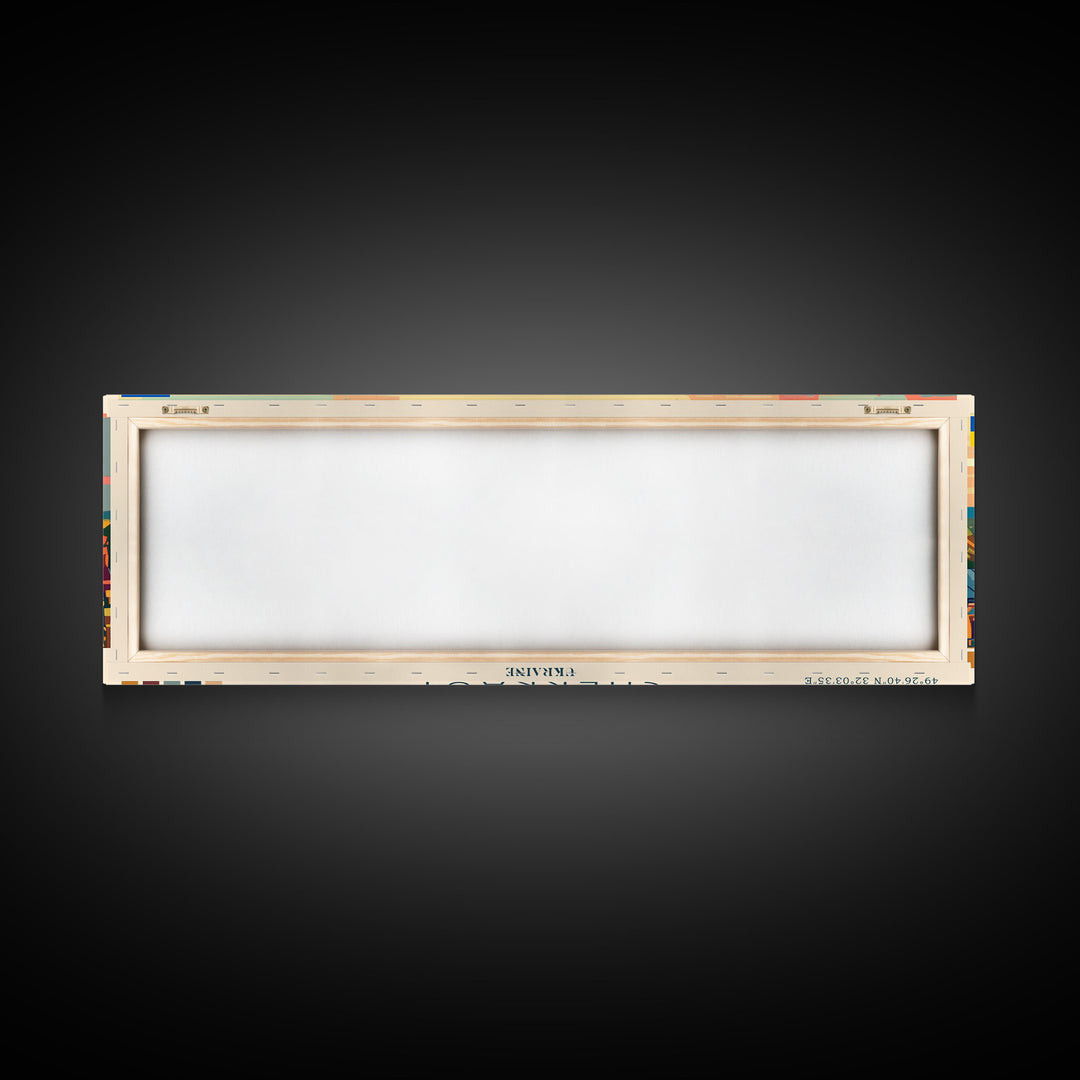 Cherkasy Ukraine Travel Art, City Art, Framed Canvas Print or Metal Wall Art, Europe Travel Poster, Panoramic Wall Art, Extra Wide Wall Art