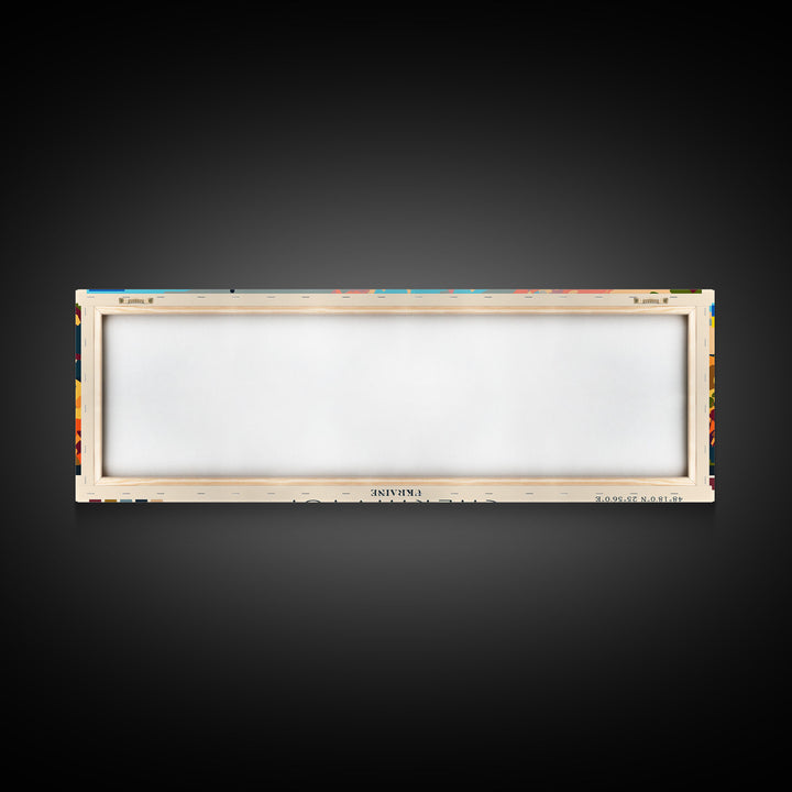 Chernihiv Ukraine Panoramic Travel Poster, Framed Canvas Print or Metal Wall Art, Travel Art, Home Decor, Panoramic Painting, Midcentury Art