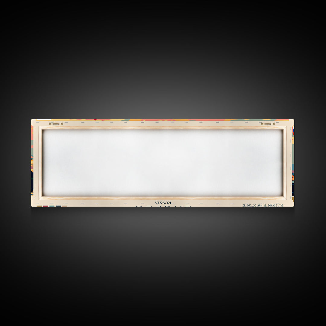 Engels Russia Panoramic Travel Poster, Framed Canvas Print or Metal Wall Art, Travel Art, Home Decor, Panoramic Painting, Midcentury Art