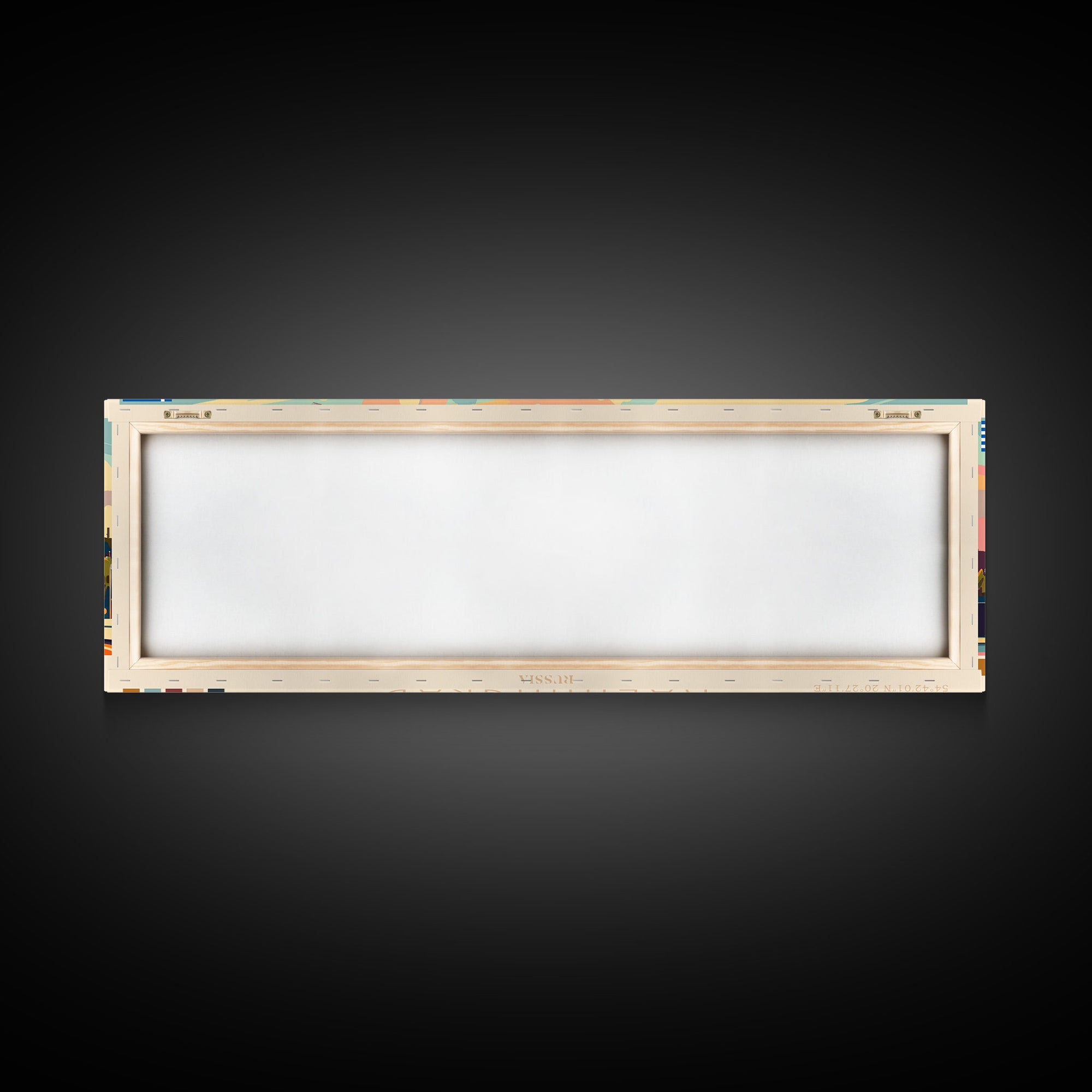 Kaliningrad Russia Travel Print Wall Art, Panoramic City Art, Travel Art, Wall Decor, Vacation Gift, Framed Canvas Print Or Metal Art