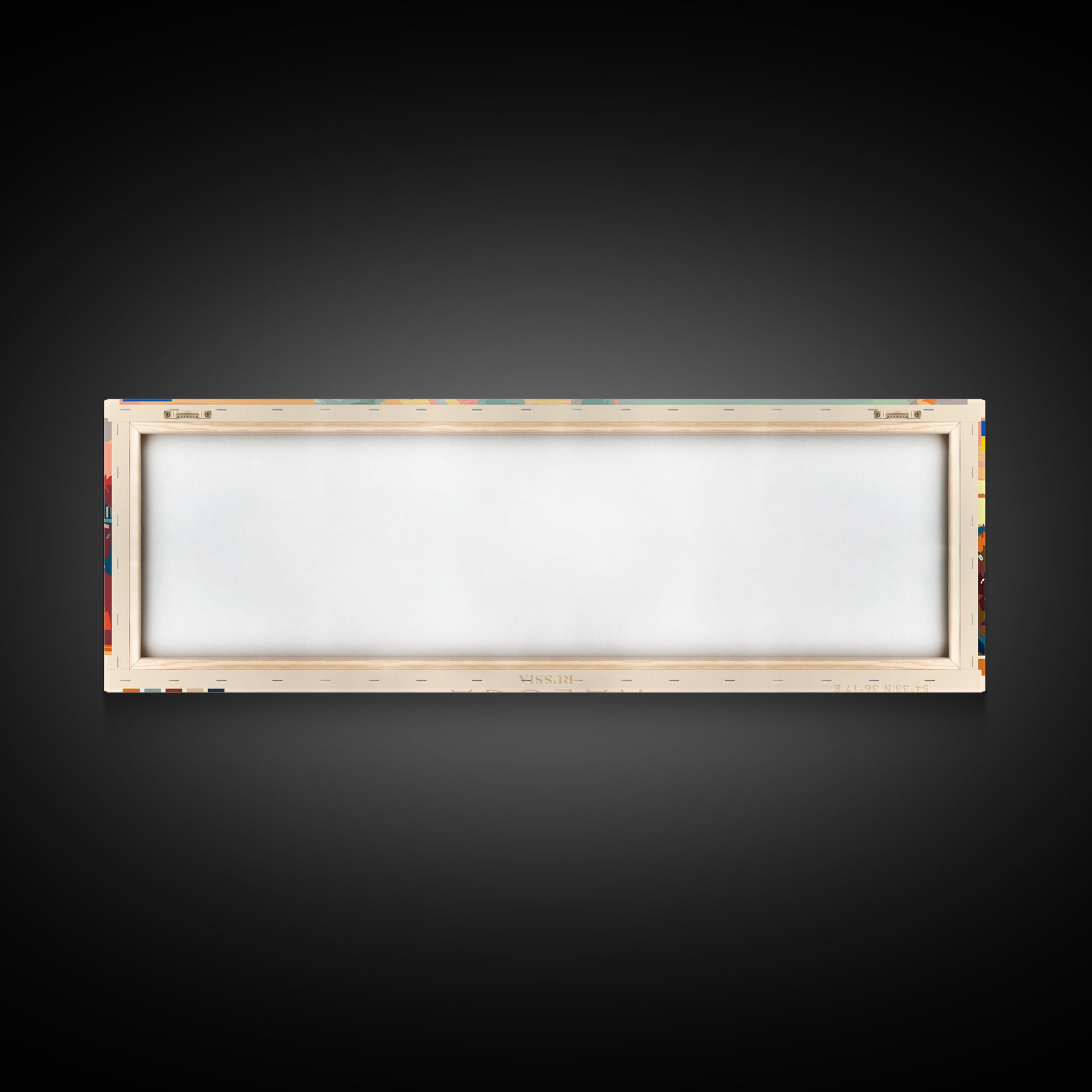 Kaluga Russia Panoramic Travel Poster, Framed Canvas Print or Metal Wall Art, Travel Art, Home Decor, Panoramic Painting, Midcentury Art