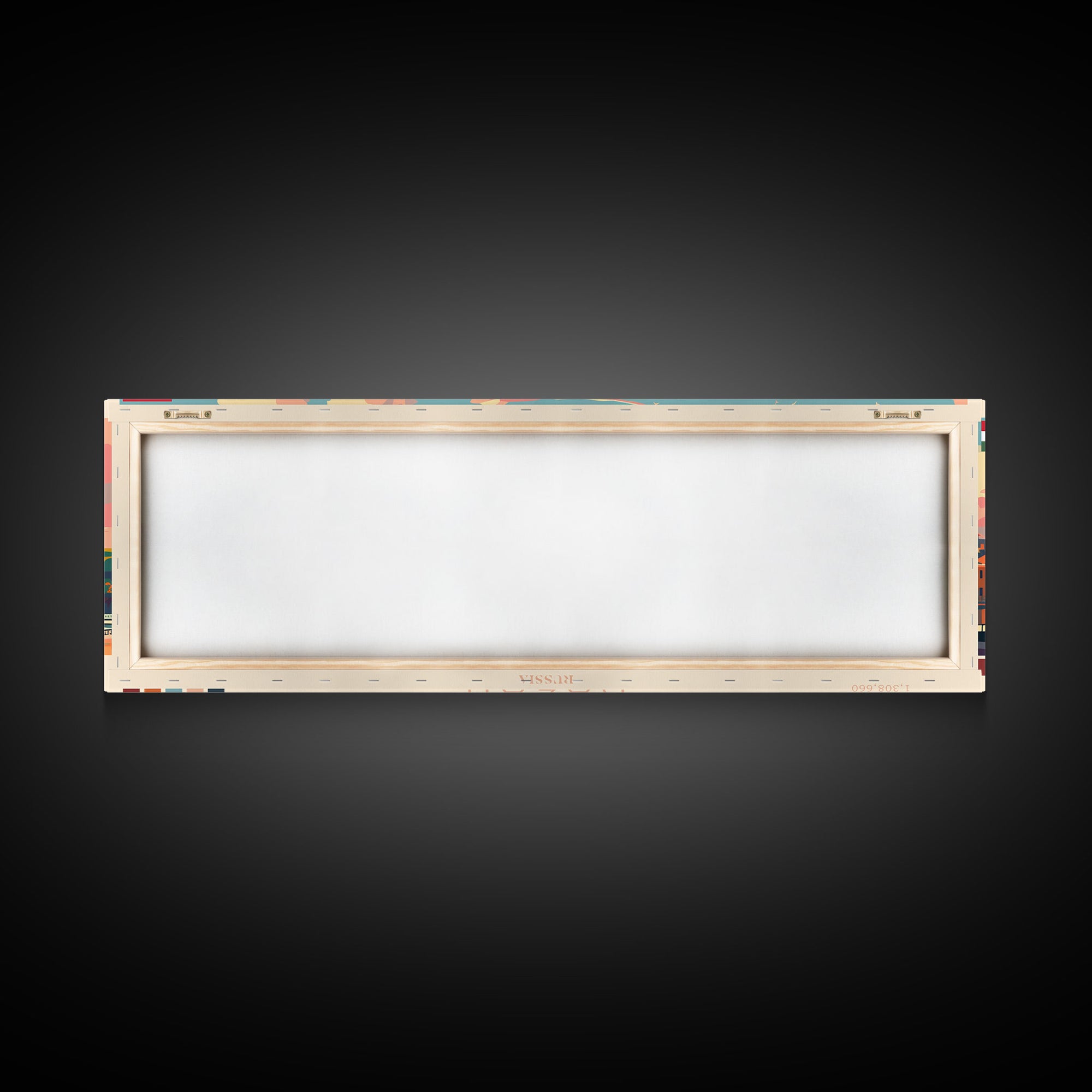 Kazan Russia Panoramic Travel Poster, Framed Canvas Print or Metal Wall Art, Travel Art, Home Decor, Panoramic Painting, Midcentury Art