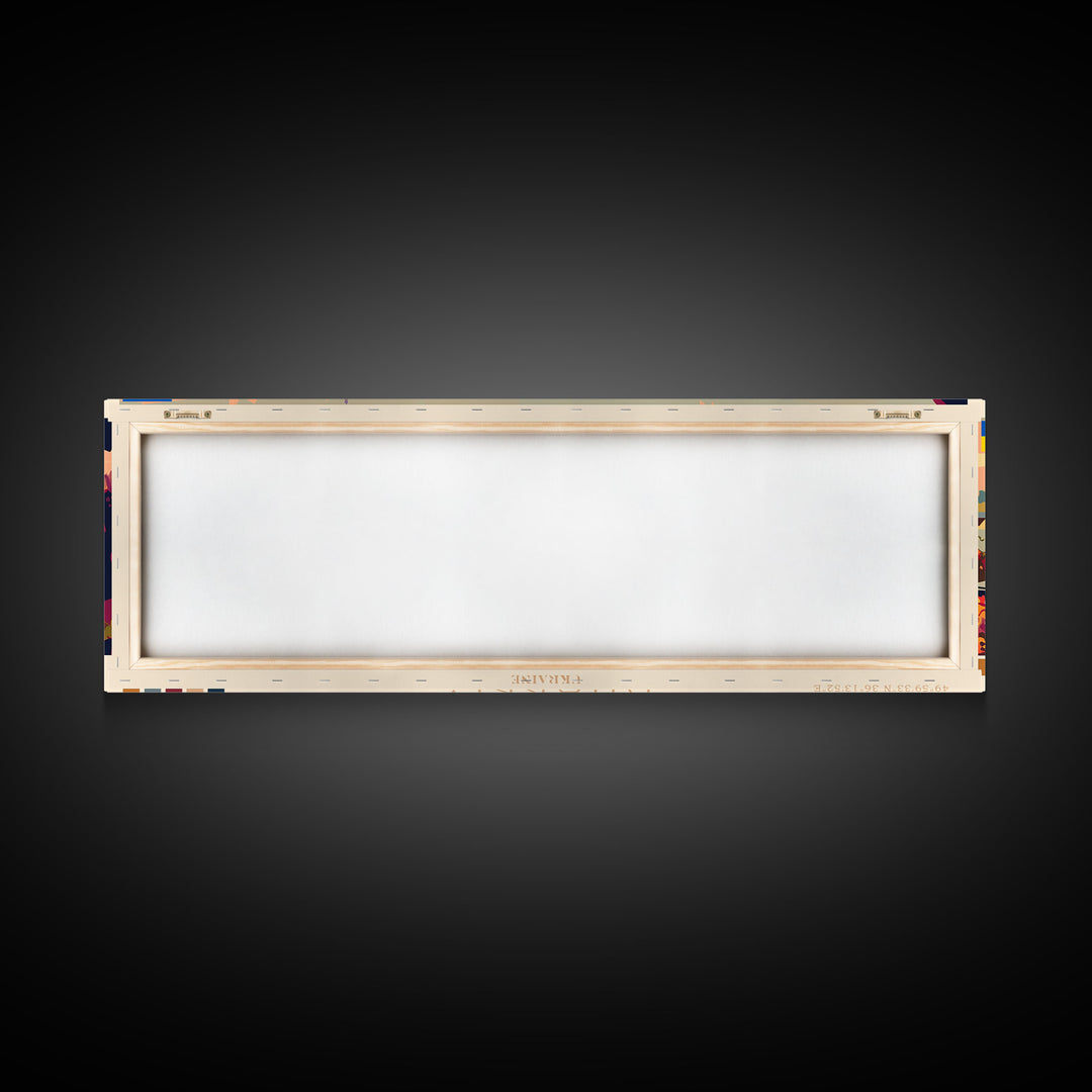 Kharkiv Ukraine Panoramic Travel Poster, Framed Canvas Print or Metal Wall Art, Travel Art, Home Decor, Panoramic Painting, Midcentury Art