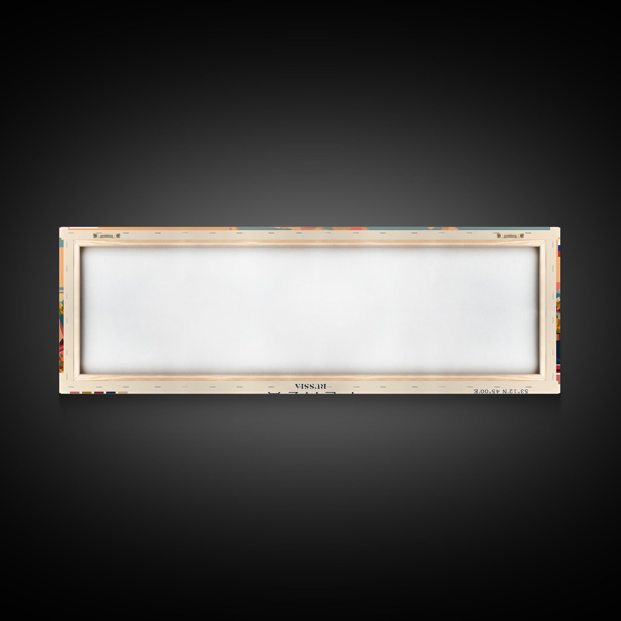 Penza Russia Wall Art, Panoramic Travel Poster, Panoramic Framed Canvas Print, City Wall Art, Wall Hanging Home Decor, Travel Art