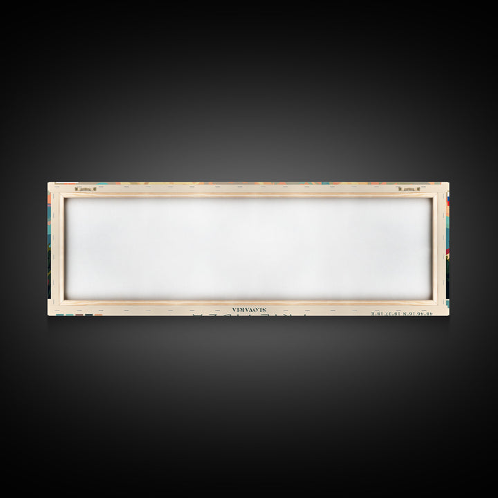 Prievidza Slovakia Travel Print Wall Art, Panoramic City Art, Travel Art, Wall Decor, Vacation Gift, Framed Canvas Print Or Metal Art