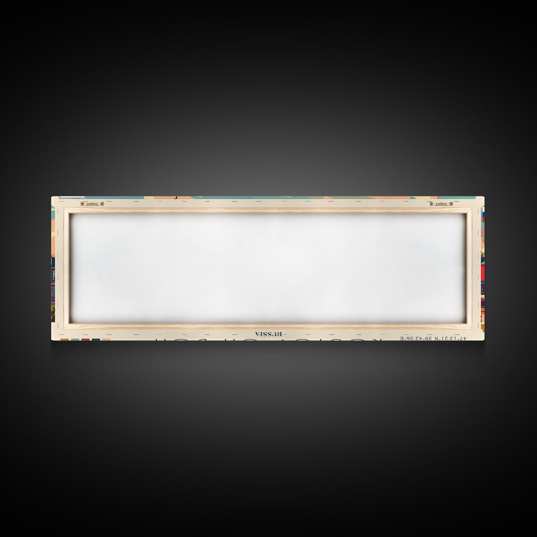 Rostov on Don Russia Panoramic Travel Poster, Framed Canvas Print or Metal Wall Art, Travel Art, Home Decor, Panoramic Painting, Midcentury Art