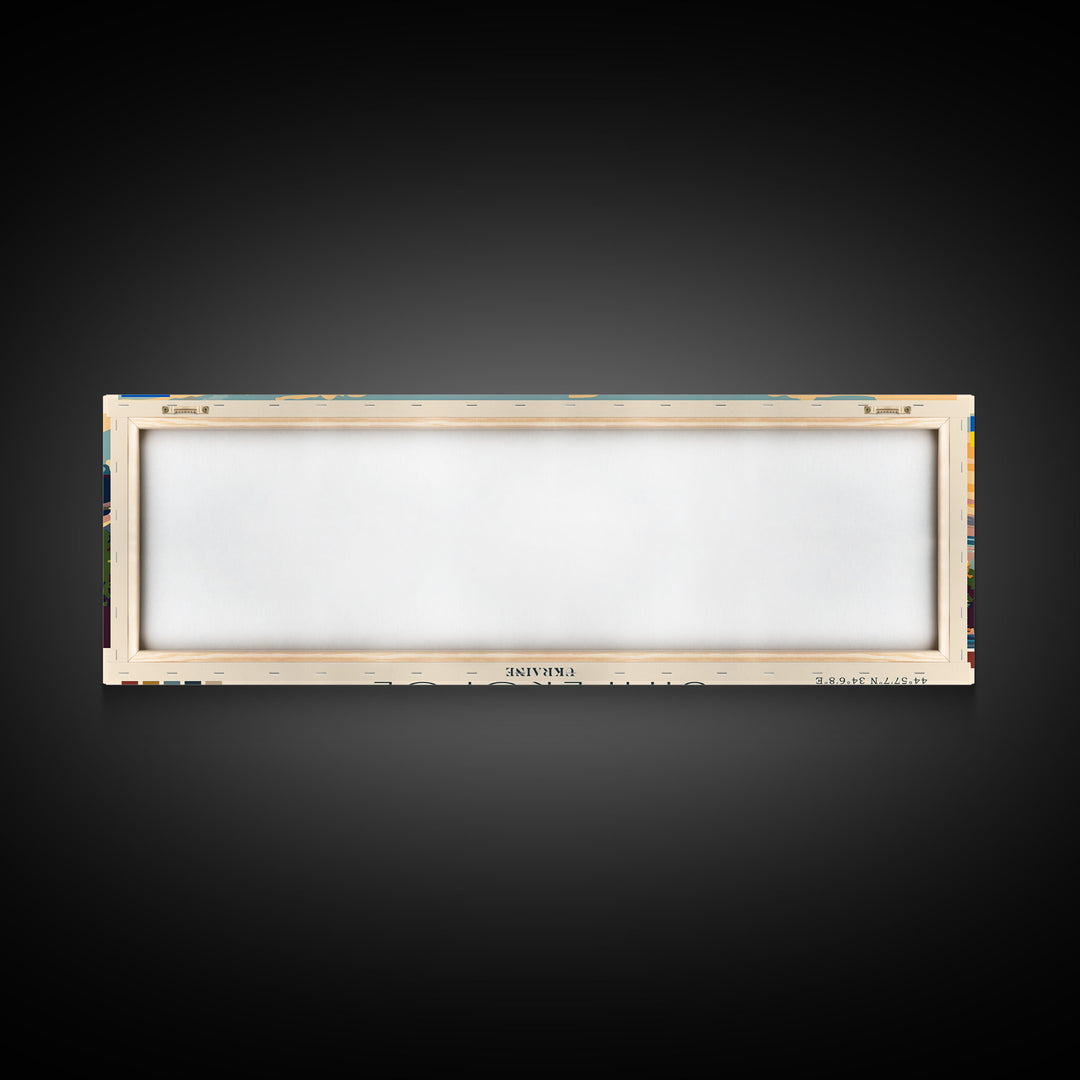 Simferopol Ukraine Panoramic Travel Poster, Framed Canvas Print or Metal Wall Art, Travel Art, Home Decor, Panoramic Painting, Midcentury Art