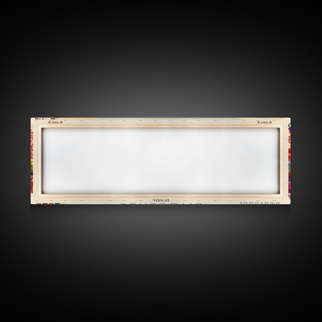 Smolensk Russia Travel Art, City Art, Framed Canvas Print or Metal Wall Art, Europe Travel Poster, Panoramic Wall Art, Extra Wide Wall Art