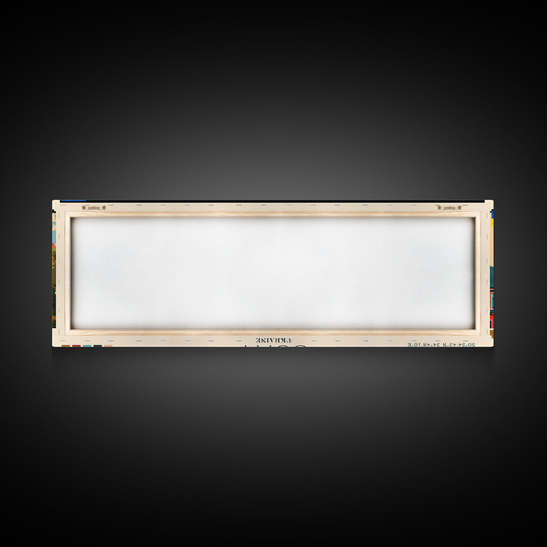 Sumy Ukraine Travel Art, City Art, Framed Canvas Print or Metal Wall Art, Europe Travel Poster, Panoramic Wall Art, Extra Wide Wall Art