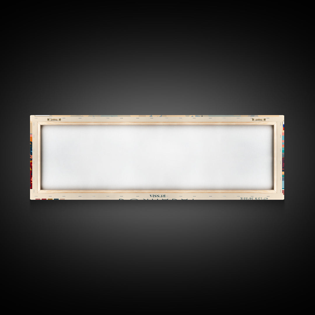 Taganrog Russia Travel Art, City Art, Framed Canvas Print or Metal Wall Art, Europe Travel Poster, Panoramic Wall Art, Extra Wide Wall Art