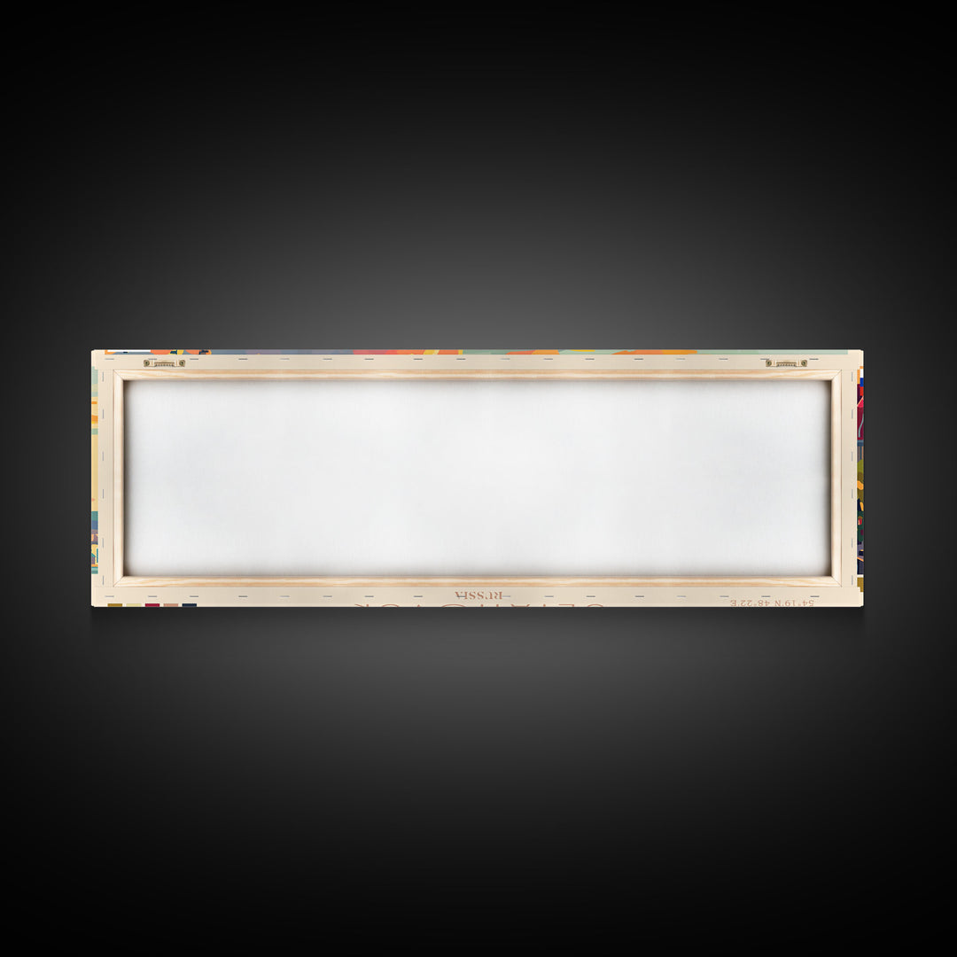 Ulyanovsk Russia Travel Art, City Art, Framed Canvas Print or Metal Wall Art, Europe Travel Poster, Panoramic Wall Art, Extra Wide Wall Art