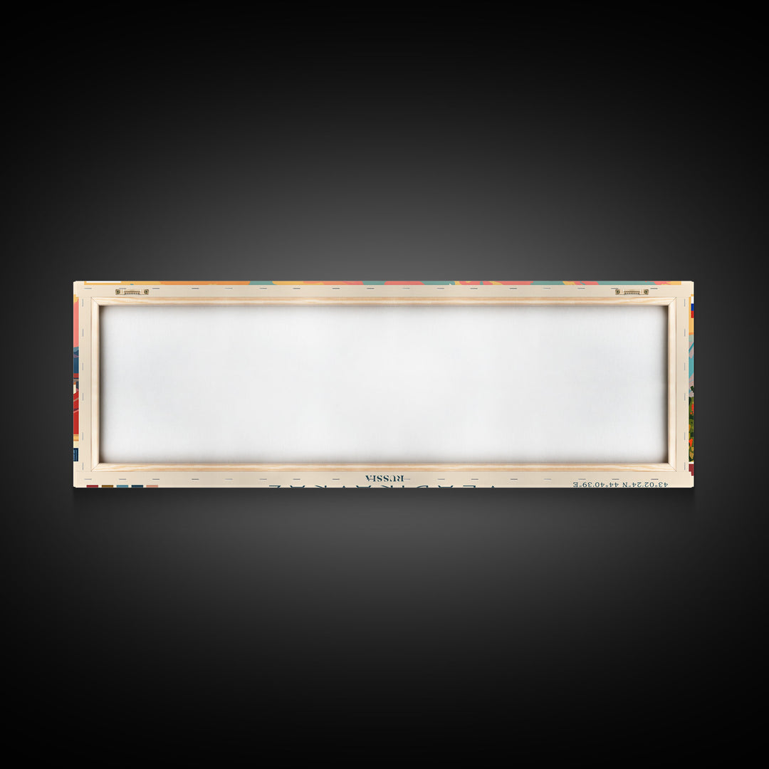 Vladikavkaz Russia Panoramic Travel Poster, Framed Canvas Print or Metal Wall Art, Travel Art, Home Decor, Panoramic Painting, Midcentury Art